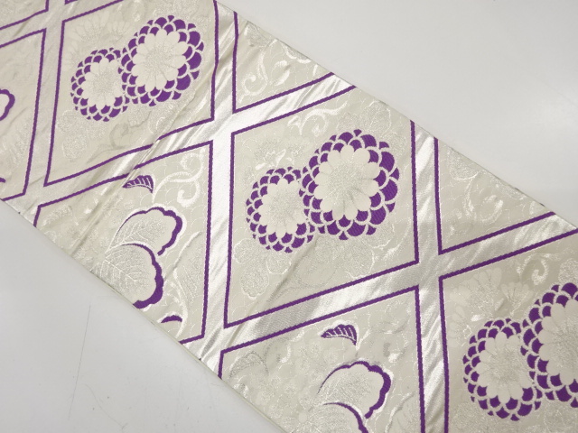 JAPANESE FUKURO OBI / WOVEN DIAGONAL GRID